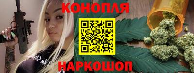 амф Кандалакша