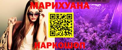 ешки Канаш