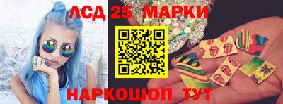 меф VHQ Абакан