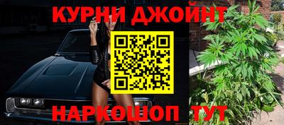 меф VHQ Абакан