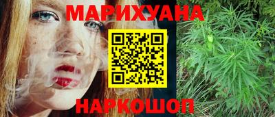 амф Кандалакша