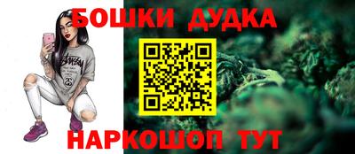 не бодяженный Кимры