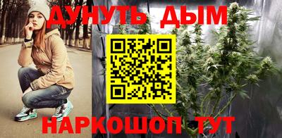 метадон Азнакаево