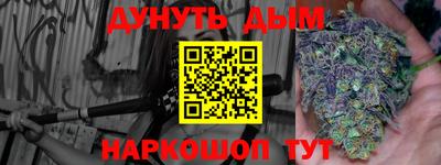 твердый Абинск