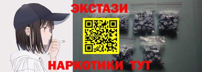 метадон Азнакаево