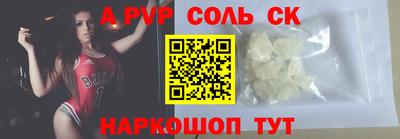 метадон Азнакаево