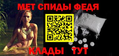 ешки Канаш