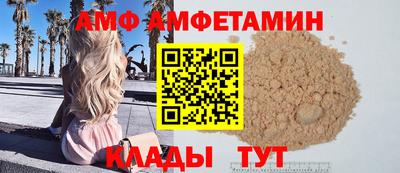 метадон Азнакаево