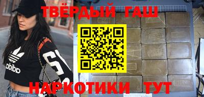 метадон Азнакаево