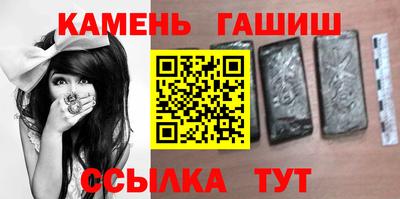 меф VHQ Абакан