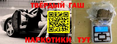 ешки Канаш