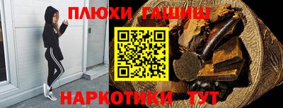 твердый Абинск