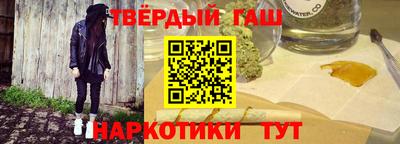 соль курить ск Камышлов