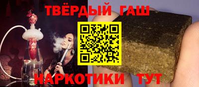 ешки Канаш