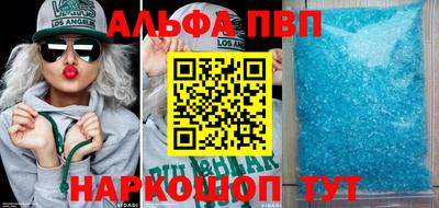 ешки Канаш