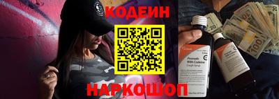 ешки Канаш
