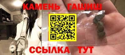 ешки Канаш