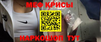 метадон Азнакаево