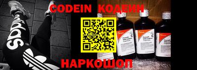 амф Кандалакша