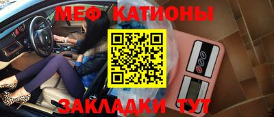 метадон Азнакаево