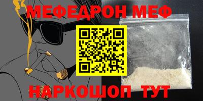 метадон Азнакаево