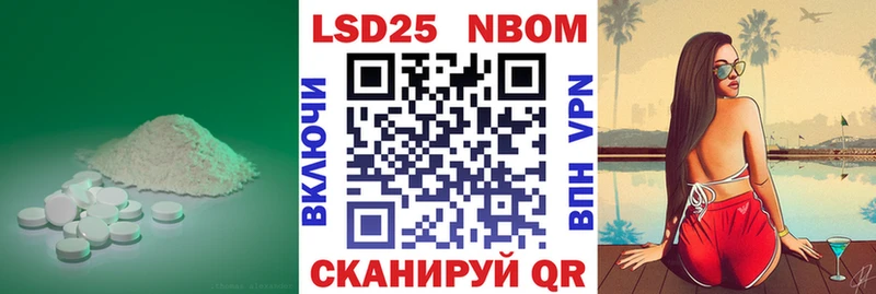 OMG ТОР  Медногорск  Лсд 25 экстази кислота 